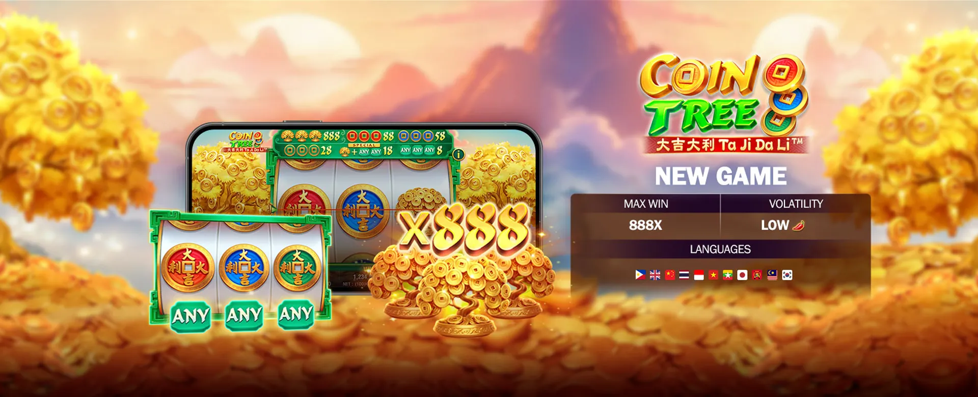 2jl Link Platform Update Announcement